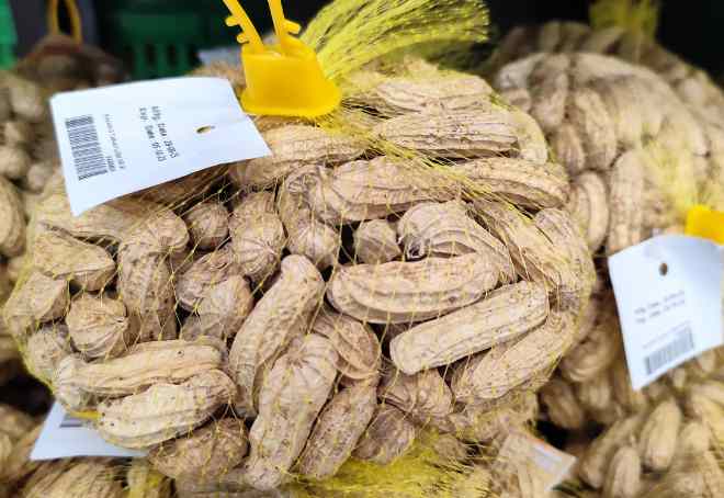 Đậu phộng mua về cần rửa sạch bùn, đất, cát Đậu phộng mua về cần rửa sạch bùn, đất, cát